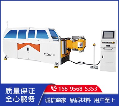 7-32CNC-U全自動(dòng)數(shù)控彎管機(jī)