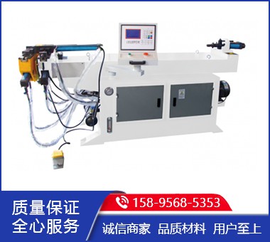 DW-38NC單頭液壓彎管機(jī) 