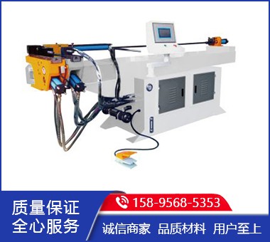 DW-50NC單頭液壓彎管機(jī) 