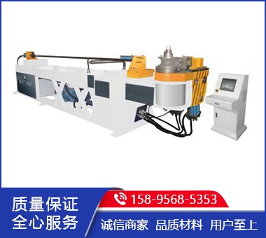 DW-219NC單頭液壓彎管機(jī) 