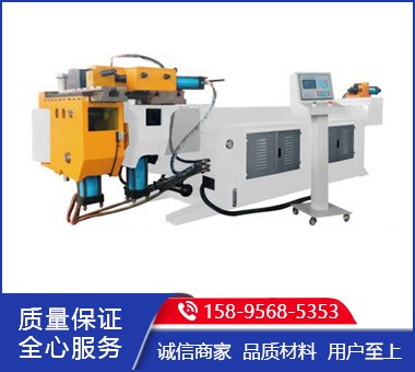 DW-130NC單頭液壓彎管機(jī) 