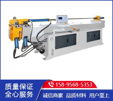 DW-75NC單頭液壓彎管機(jī) 