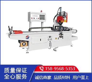 350CNC（左右夾）金屬圓鋸機