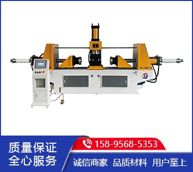 雙頭管端成型機
