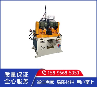 80YW-Y（短料）雙頭倒角機