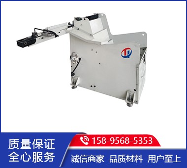 50TB-550推板式上料機