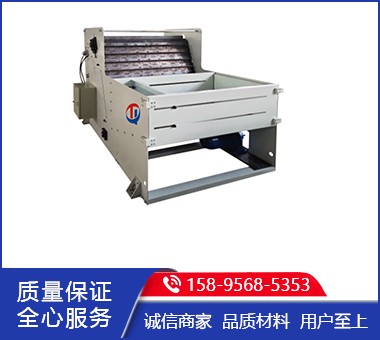 60BL-1500板鏈?zhǔn)缴狭蠙C(jī)